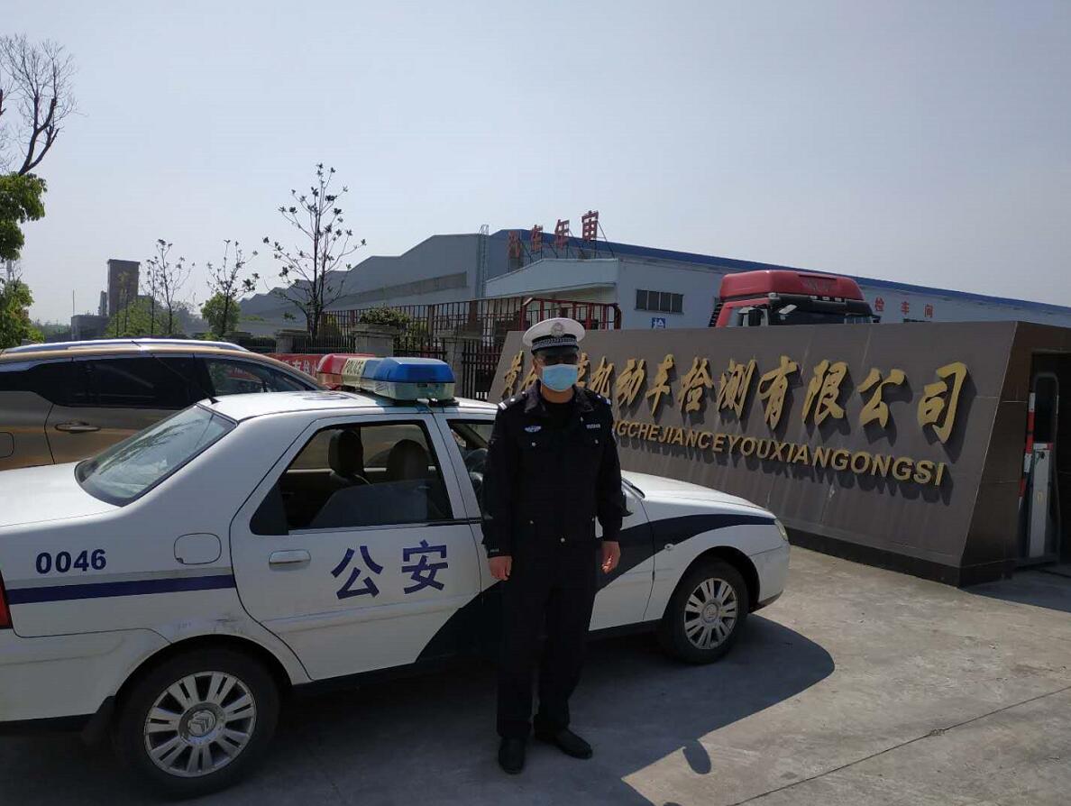 �����Sʯ����ɽ�������C��܇�ꌏ�I(y��)��(w��)�����_չ