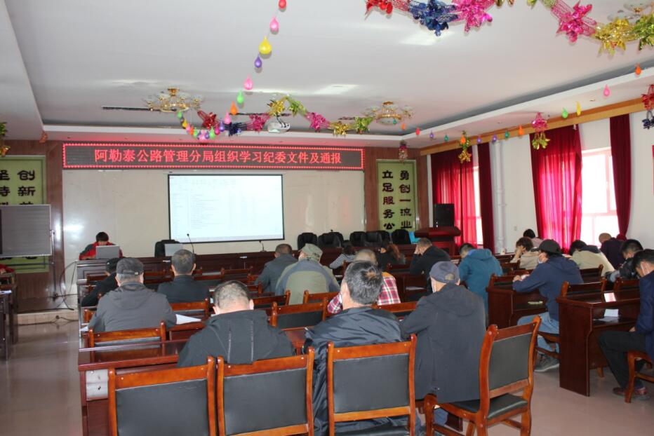 �½�����̩��·�����־�:���B(t��i)���_չ���� ��������˼�����