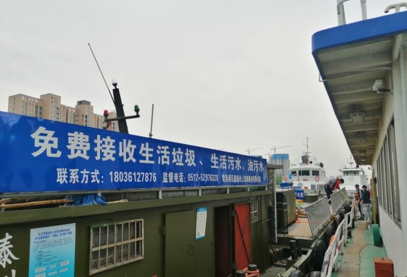 �L(zh��ng)������δ���������ˮ�״�ֱ�ų��йܾW(w��ng)