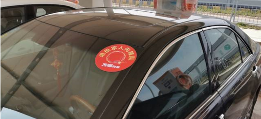 ����܊�����f혽�܇�����W(w��ng)�s܇˾�C(j��)��؟(z��)���c��(d��n)��(d��ng)