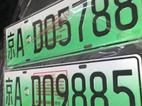 ����Դ��܇����܇�v ُ�ö��������L����