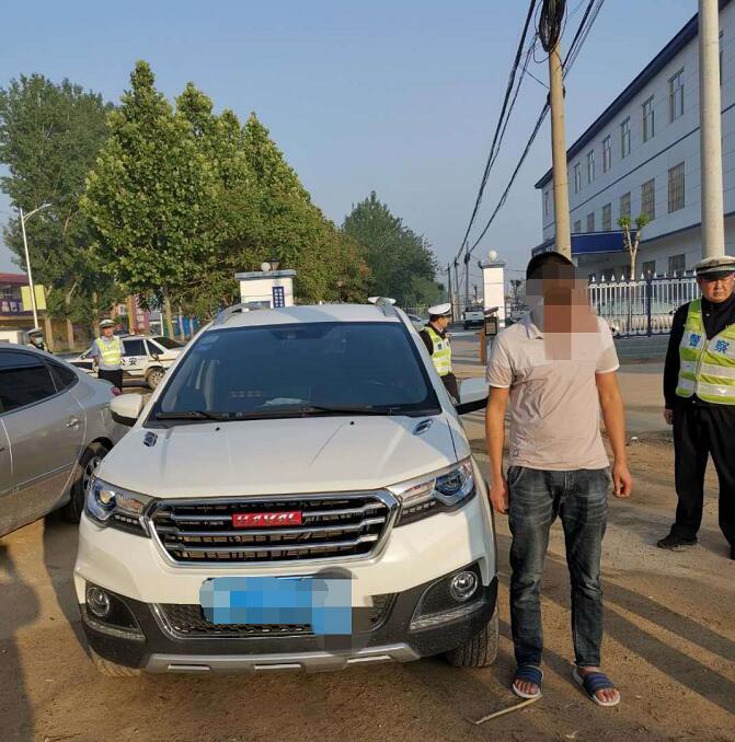 ˾�C(j��)ҹ�ȴ�e�� �������{����̎