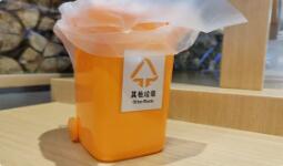 ��һǰ����@�������� ጷų�һ��������̖��