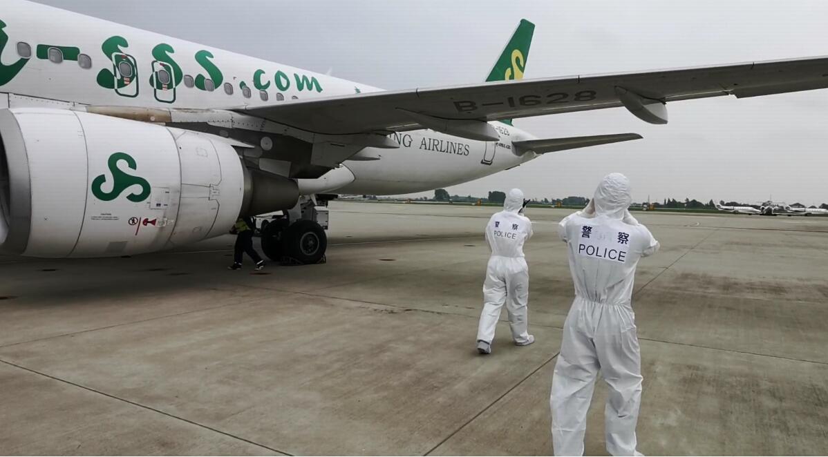 �֏����w�� �P̩���H�C���֏͵�һ�܇��H����