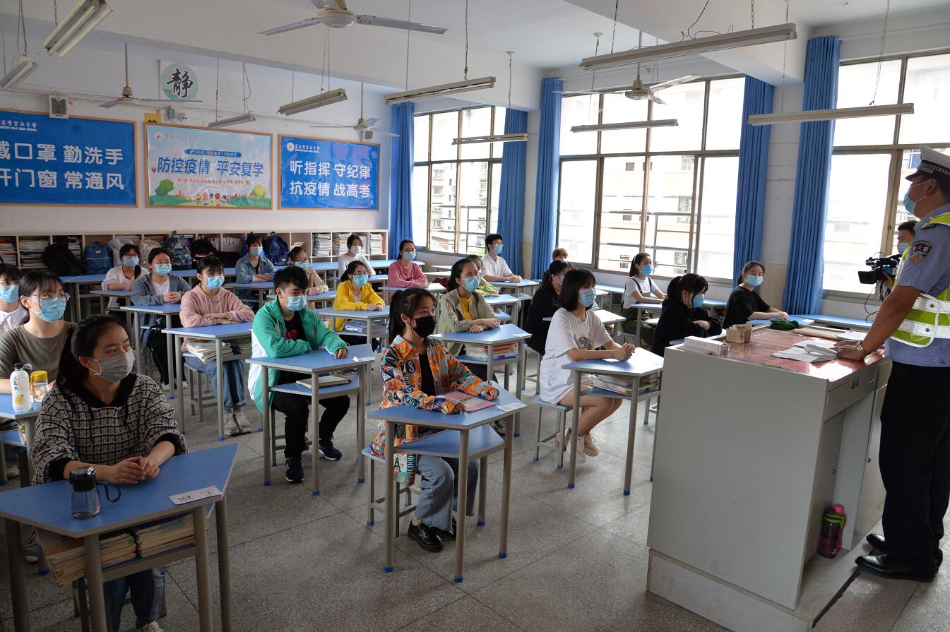 �����Sʯ����ɽ����M�W(xu��)У�_չ��ͨ��ȫ��Ӗ(x��n)���