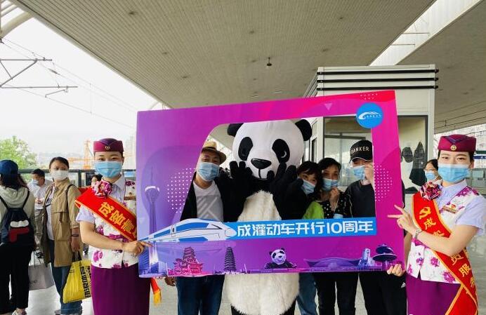 ȫ��(gu��)�חl�����F·�_(k��i)ͨʮ�� ��Ӌ(j��)�l(f��)���ÿ�6570���f(w��n)�˴�