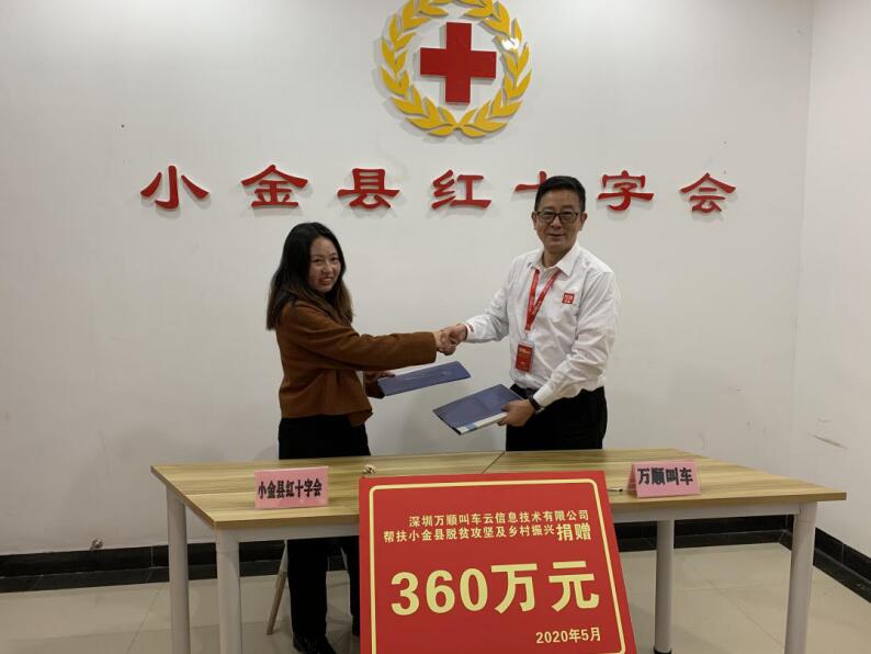 �f혽�܇�����(sh��)�U(ku��)��10�f��������W(w��ng)�s܇��(f��)����(f��)�a(ch��n)��(bi��o)�U