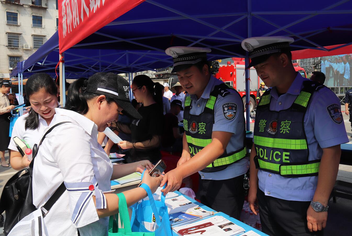 ����ͨ���������_չ��5.12������(z��i)�p��(z��i)�ս�ͨ��ȫ�������