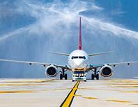 ��(n��i)������̓r�µ� �����񺽮a(ch��n)�I(y��)��(f��)�K