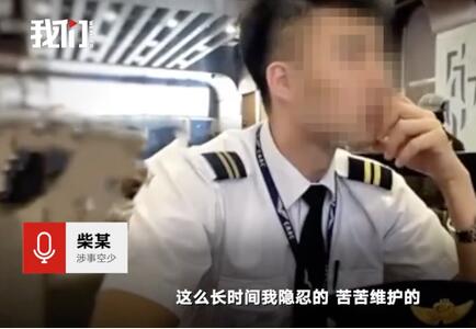 ���Ϻ�ǰ�����Vͬ�°l(f��)ҕ�l�֙�(qu��n)���������_ͥ