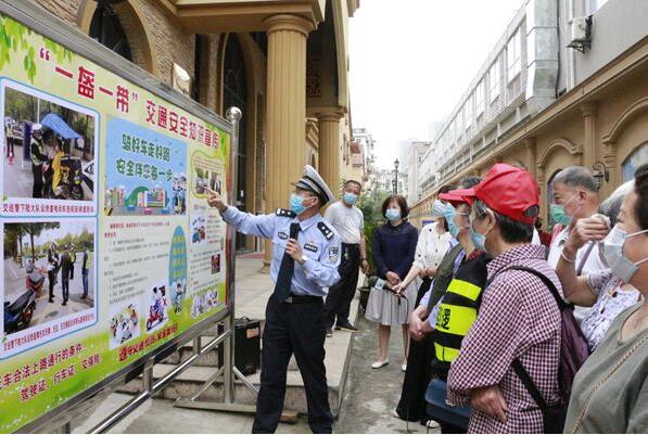 ������ꑽ������(du��)������^(q��)�_չ��һ��һ������ͨ��ȫ�������(d��ng)