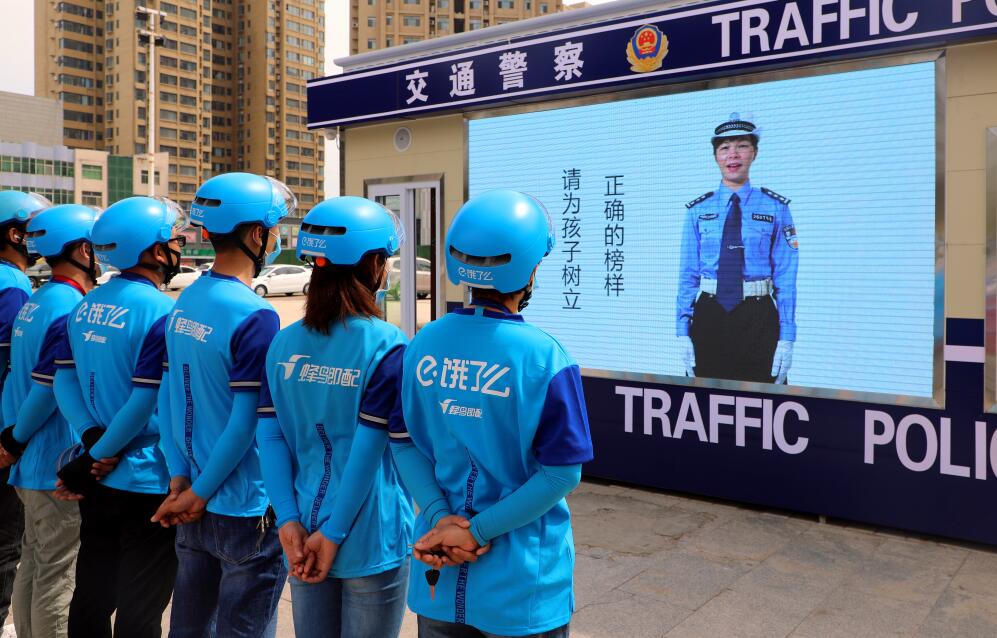 ɽ���R⢣����uС��F(xi��n)�����^ ������һ��һ����