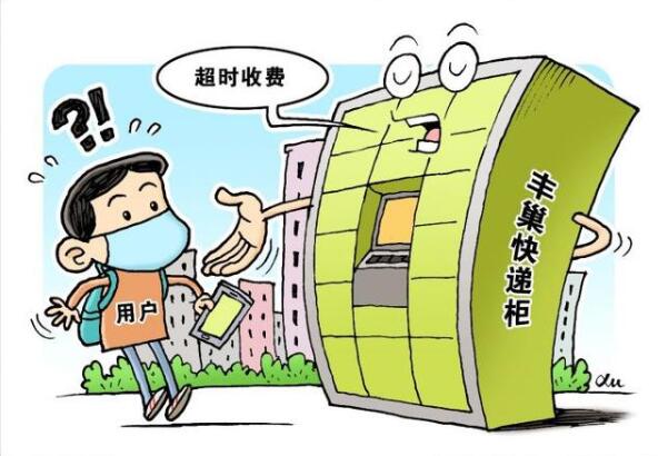 �S����5ë�Ǳ�ŭ���Ϻ��]�������ֻؑ�(y��ng)�S���¼�����ָ��(d��o)�S����(j��ng)�I(y��ng)ؓ(f��)؟(z��)��