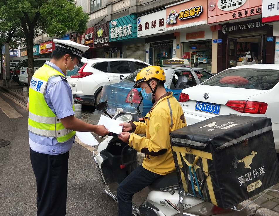 �����Sʯ����ɽ����_չ����(li��n)�τ�(d��o)��� ���M���u�T�������ȫ�^��