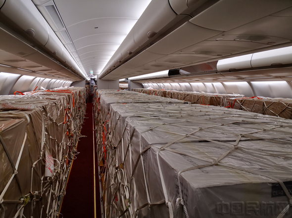 �����׼�A330���b�d؛ �w�ւ�����������