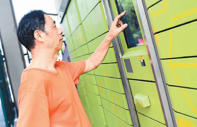 ���f�񳬕r���M�����h ����ƽ⡰���100�ס��y�}��