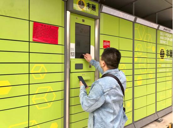 �S��׌�� ���f�����һ���ס���δ��