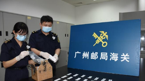 �V�ݺ��P(gu��n)���]�f������@�`Ҏ(gu��)���f����ˎƷ����23��