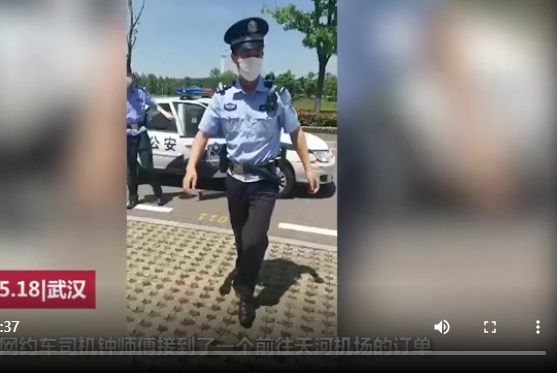 63.4�fԪ��������һ���F���s�w�C����܇���ھW�s܇�ϡ���