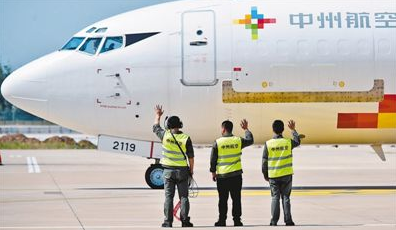 ��ͨ������ ���Ϲ���(y��ng)朣��y(t��ng)�Iץ�øĸ�l(f��)չ��(w��n)�����(xi��ng)������