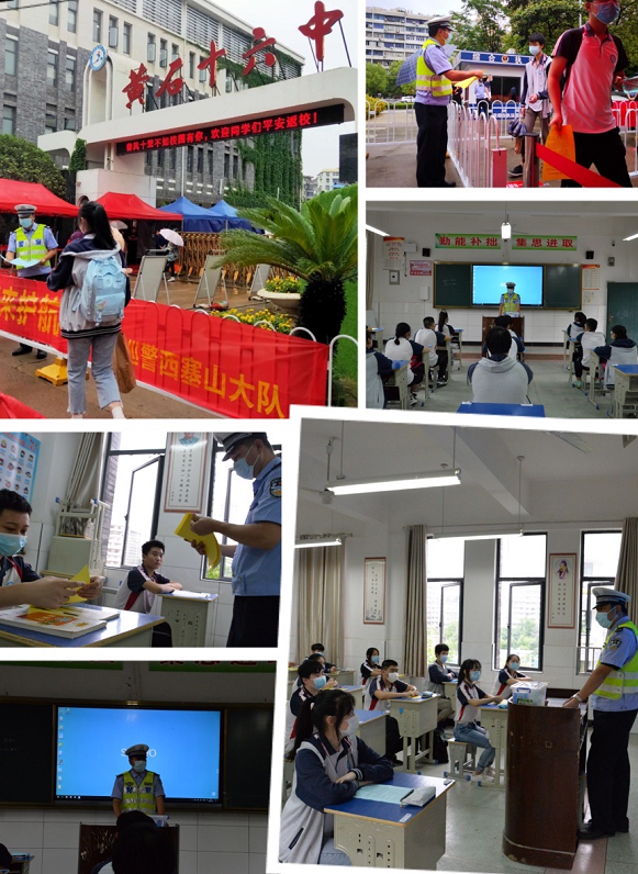  �����Sʯ���������M�n���Ͱ�ȫ