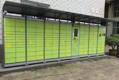 �x�_�S�������С�^(q��)�Lԇ�Խ����f��