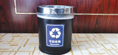 ȫ����������νy(t��ng)�I���M�������������ί�T�o�����h