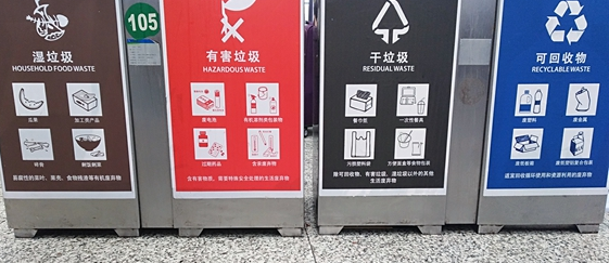 �ɕ���ح��������ܷ񡰷ֵúá��P�I���@������