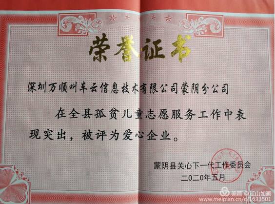 �f혽�܇��ꎷֹ�˾�@��������I(y��)���s�u�Q̖