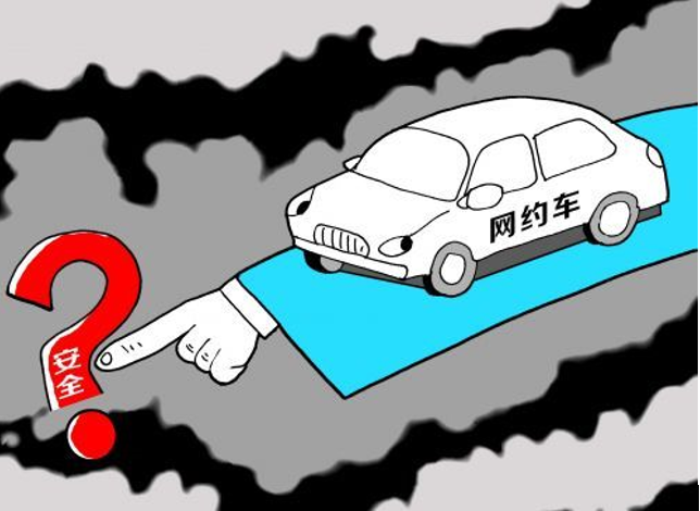 ��ȫ�ǡ����衱����Ҏ(gu��)�ǡ��F�ɡ����f혽�܇��(g��u)����Ҏ(gu��)�\(y��n)�I������