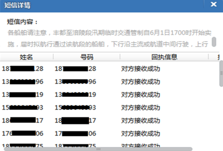 �ؑc�S������̎�_չ���S���R�r(sh��)��ͨ���ƬF(xi��n)���v�ع���