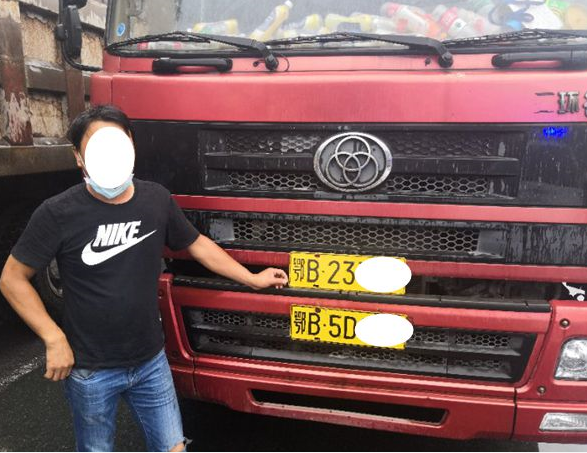 ������ꑽ������(du��)��Ѳ߉�r(sh��)��@һ�v����؛܇