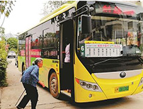 ����(sh��)����Ҋ(ji��n)��(sh��)Ч �V��14229��(g��)���ƴ匍(sh��)�F(xi��n)100%ͨ��܇(ch��)