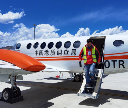 �҇��״�������^(q��)�򺽿������y(c��)��