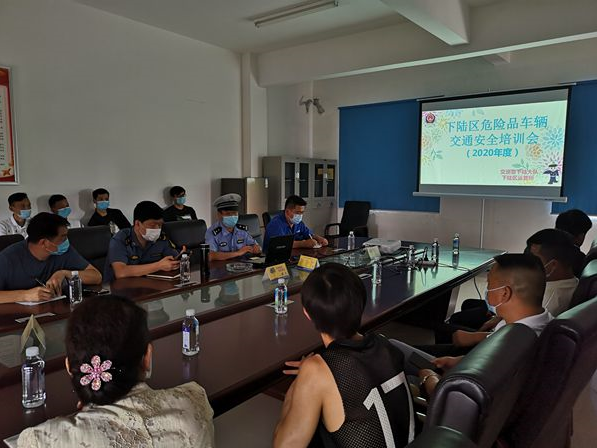 ������ꑽ�����꠽M���_չ�ļ�Σ�\܇�v��ͨ��ȫ��Ӗ