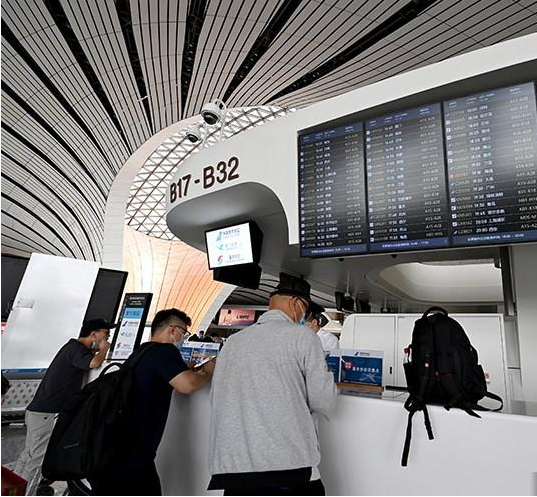 �񺽾֣����ϗl�����m�����Ӳ��־߂�l����(gu��)�ҵĺ�������