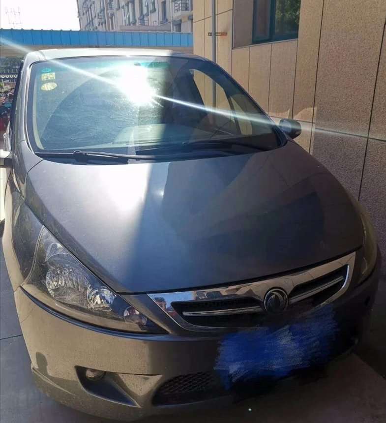 ���܇��׃������(d��ng)����վ�������͡���������