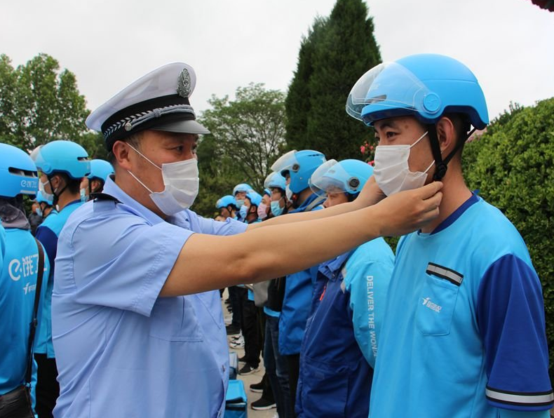 ɽ�|�Rꖽ��������uС��ϵ���^�����U��