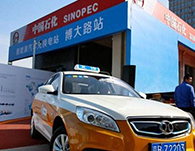 ��(sh��)̽������܇�Q�վ ��B�˵�C��ͻ���y�Ȳ�С