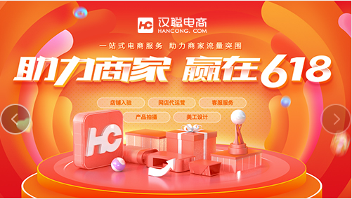 �h��̡����ס������̼��A�ڡ�6��18��