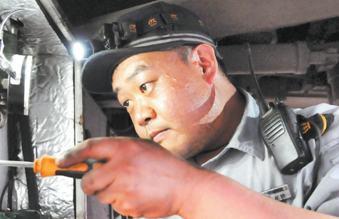 ƽ����λ�ɾͷǷ���������