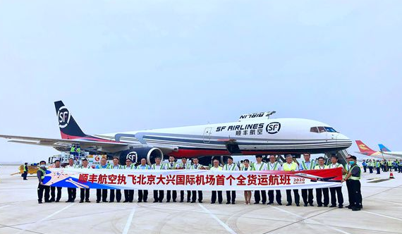 ��S����?q��ng)?zh��)�w���d�C(j��)��(ch��ng)�ׂ�(g��)ȫ؛�C(j��)����