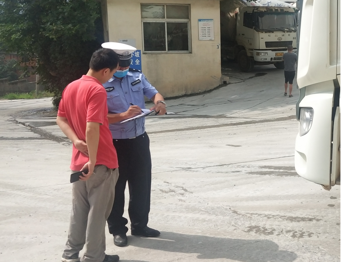 �����Sʯ����ɽ��������ݠ�^(q��)��������˾�_չ����ȫ���a(ch��n)�¡��������(d��ng)