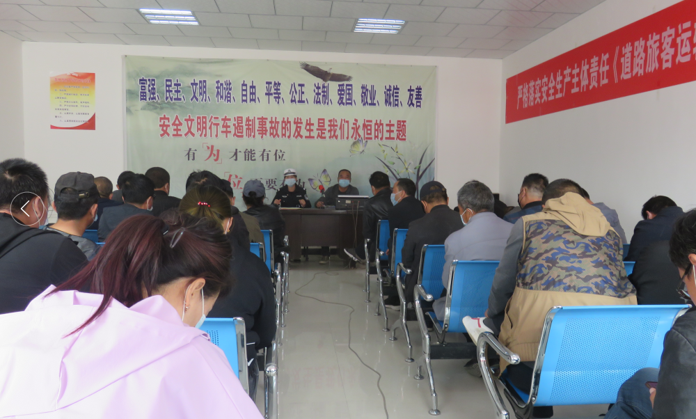 ����ͨ|���C����������������(qi��ng)������܇�{�?c��)˽�ͨ��ȫ���R(sh��)