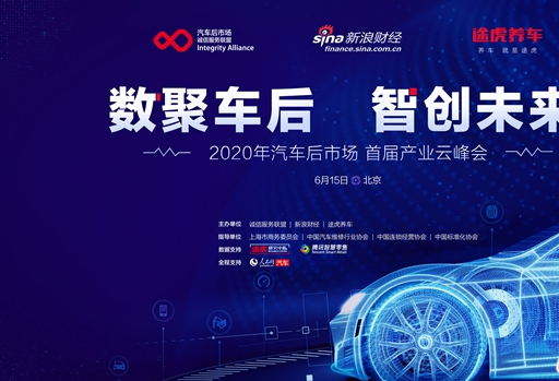 ;���B(y��ng)܇��܇���Ј���(sh��)�ֻ������ġ��Ӱ塱