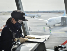 �����Ϻ��Ȳ��ֺ��չ�˾���������P(gu��n)����������Ʊ���m(x��)�M(f��i)