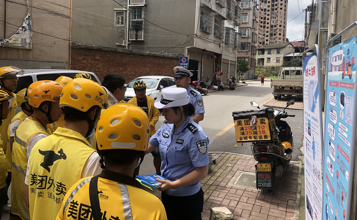 ���Ͼ��ݿh�����M�������uС�硱�_չ��һ��һ������ͨ��ȫ�������(d��ng)