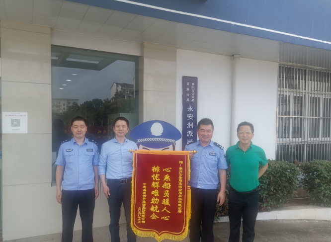 ���K̩�ݣ����T��(gu��)�⺣��������ˮ  ������̎���@ٛ(z��ng)�\��