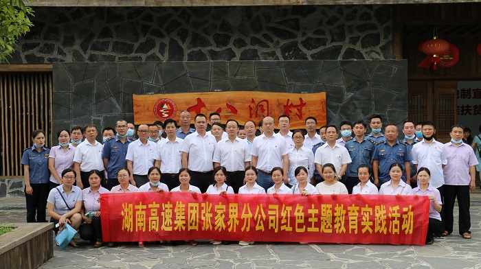 ����ͨ|����(zh��n)��ؚ����ͨ����