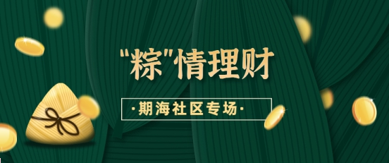 ���ա�����ؔ(c��i)���M���ں���^(q��)����ƽ�_